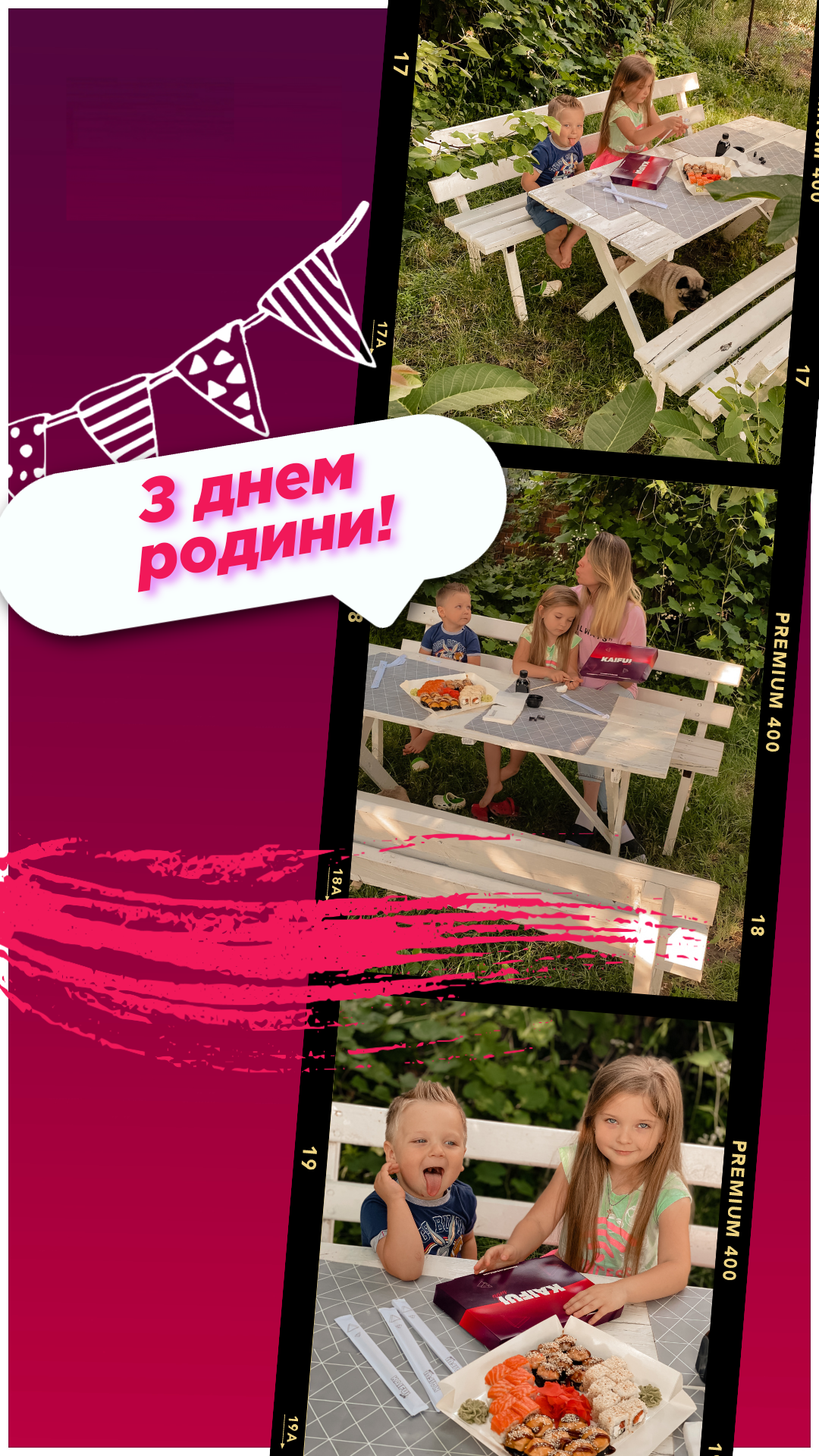 Фото Контент для инстаграма доставки роллов, оформление страницы, акций