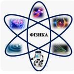 Репетитор з фізики