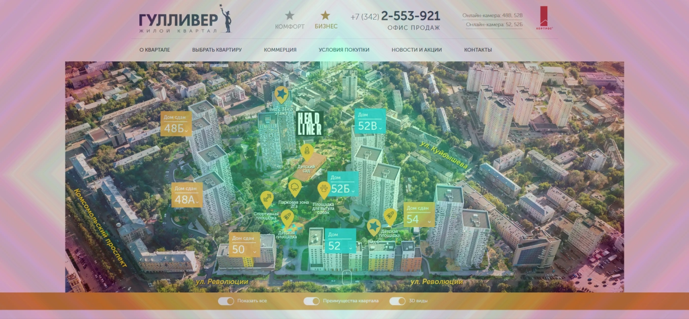Фото Розробка корпоративних сайтів 4