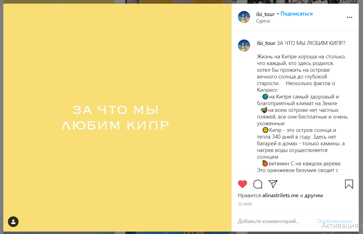 Фото Напиание статей, ведение блога, наполнение сайта 1