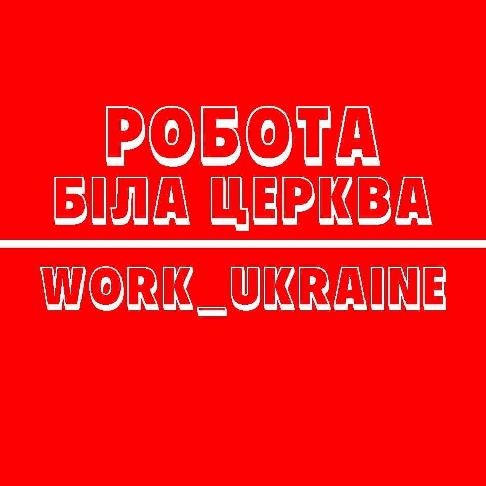 Фото  Пропозиція для рекрутерів та відділів кадрів  1