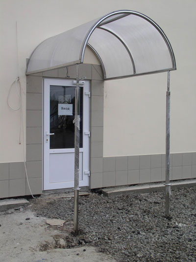 Фото Козирок, навіс 3
