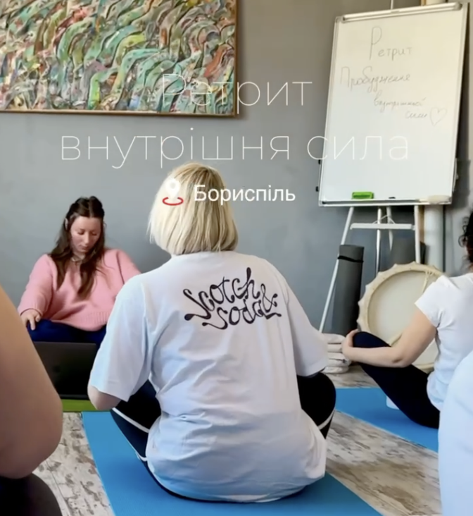 Фото Кундаліні йога 1