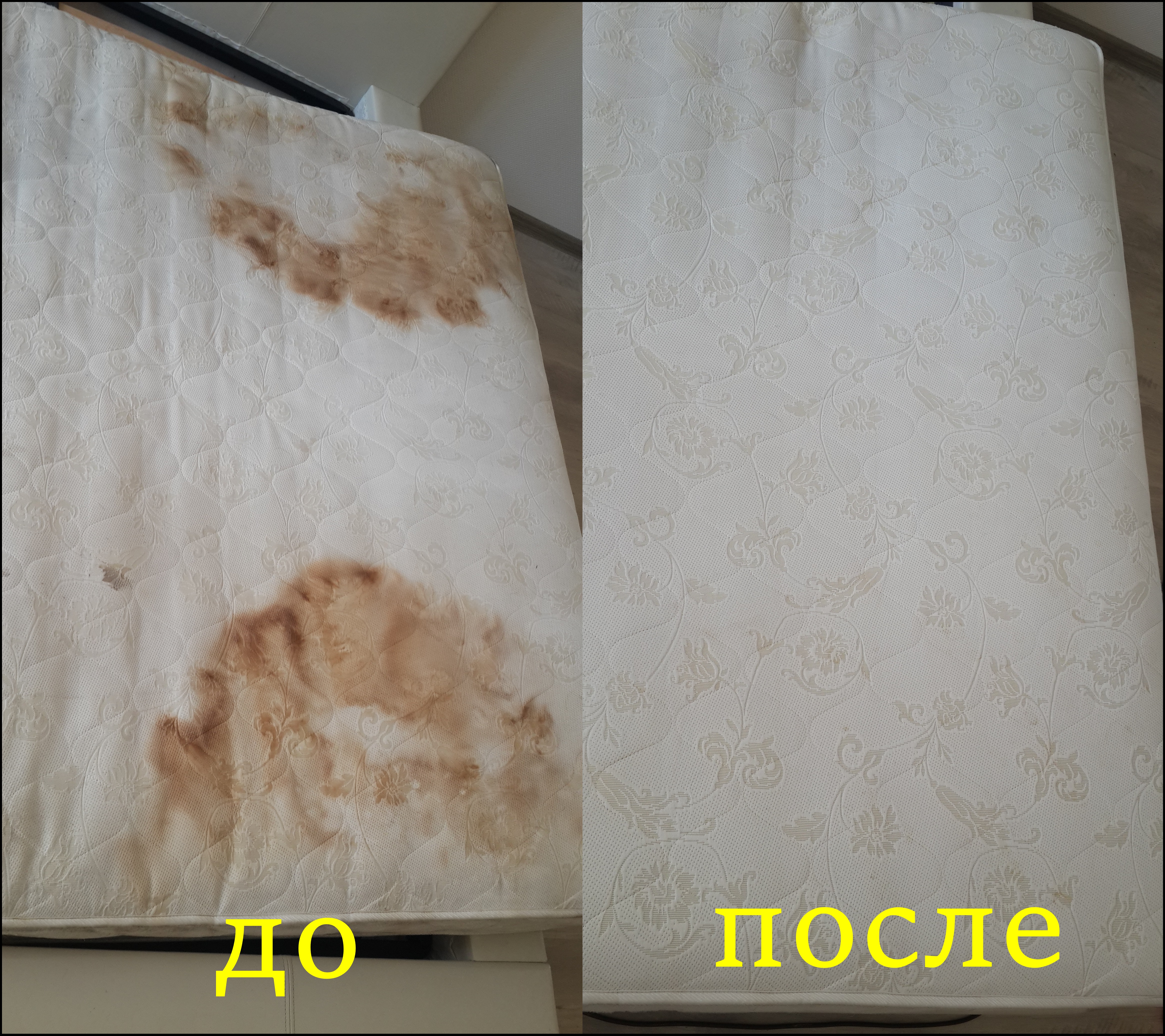 Фото Химчистка мягкой мебели