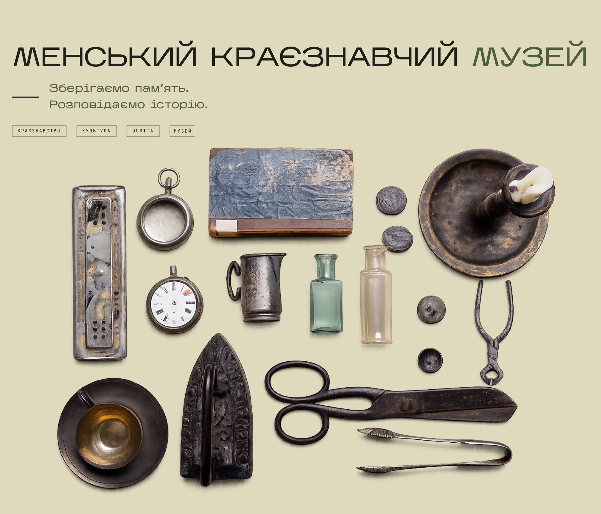 Фото Створення лендінгу(Односторінковий сайт) 5