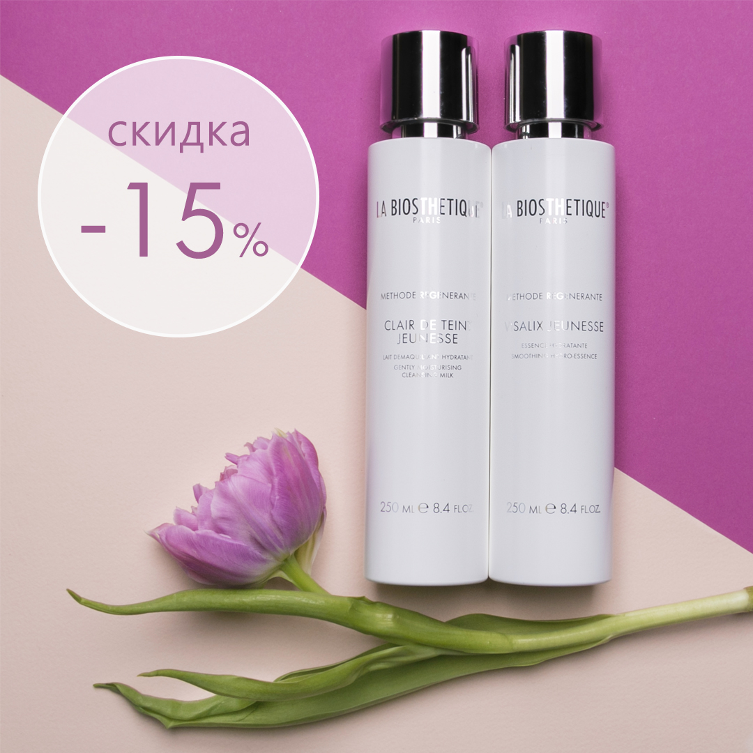 Фото Створення зображення для соцмереж
