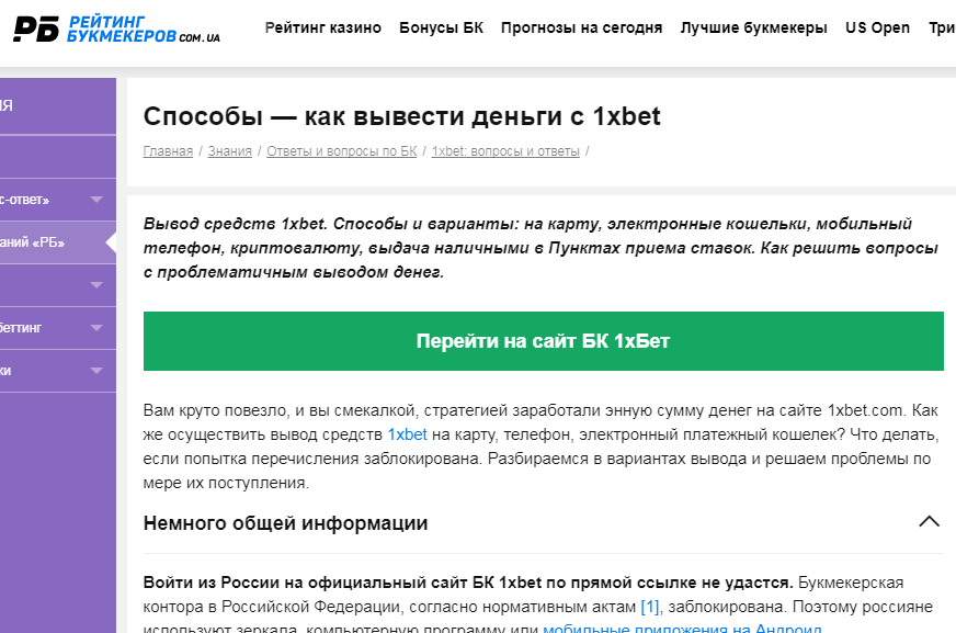 Фото Статья с включением ключевых слов, с проверкой уникальности, SEO-параметров. Тема - киберспорт