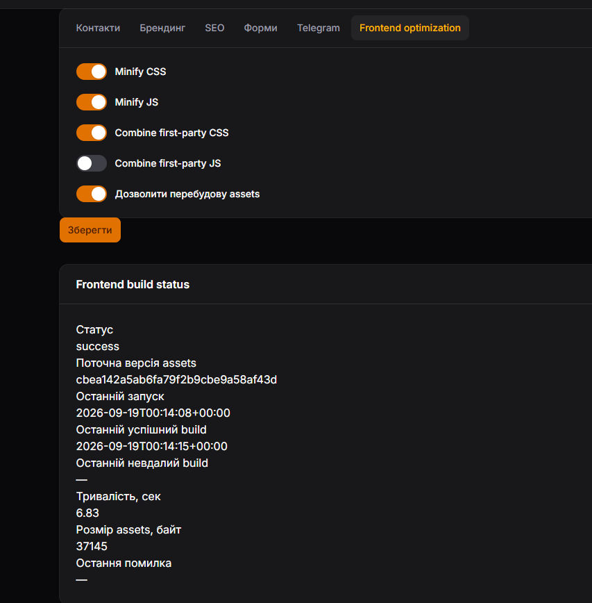 Фото Доопрацюю сайт або вебсервіс на Laravel 1