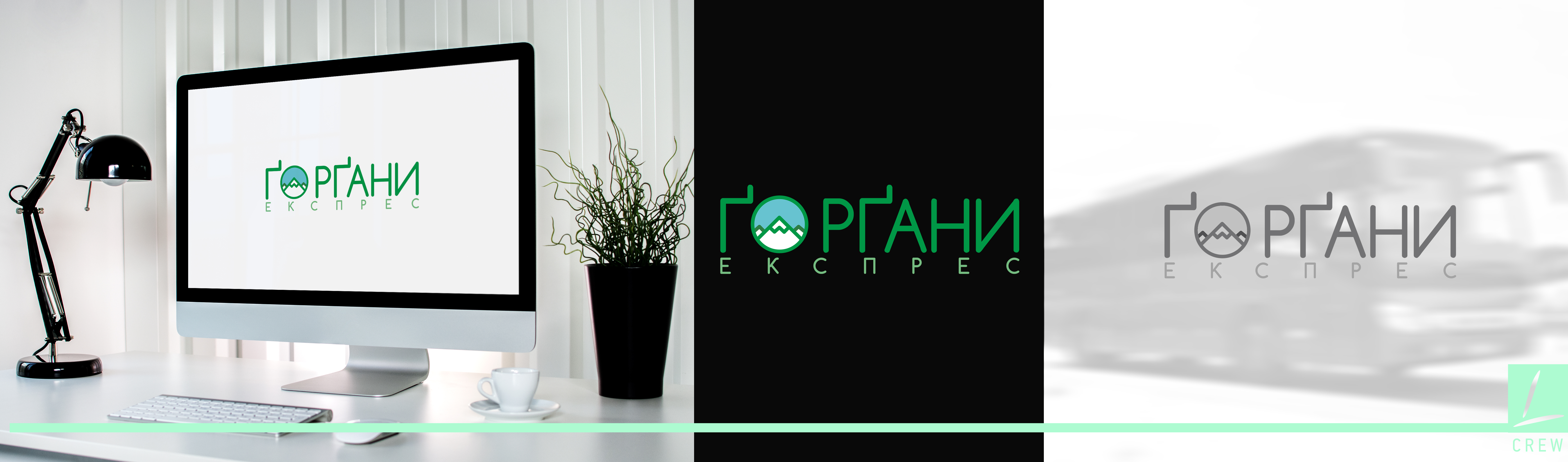 Фото Разработка логотипа.