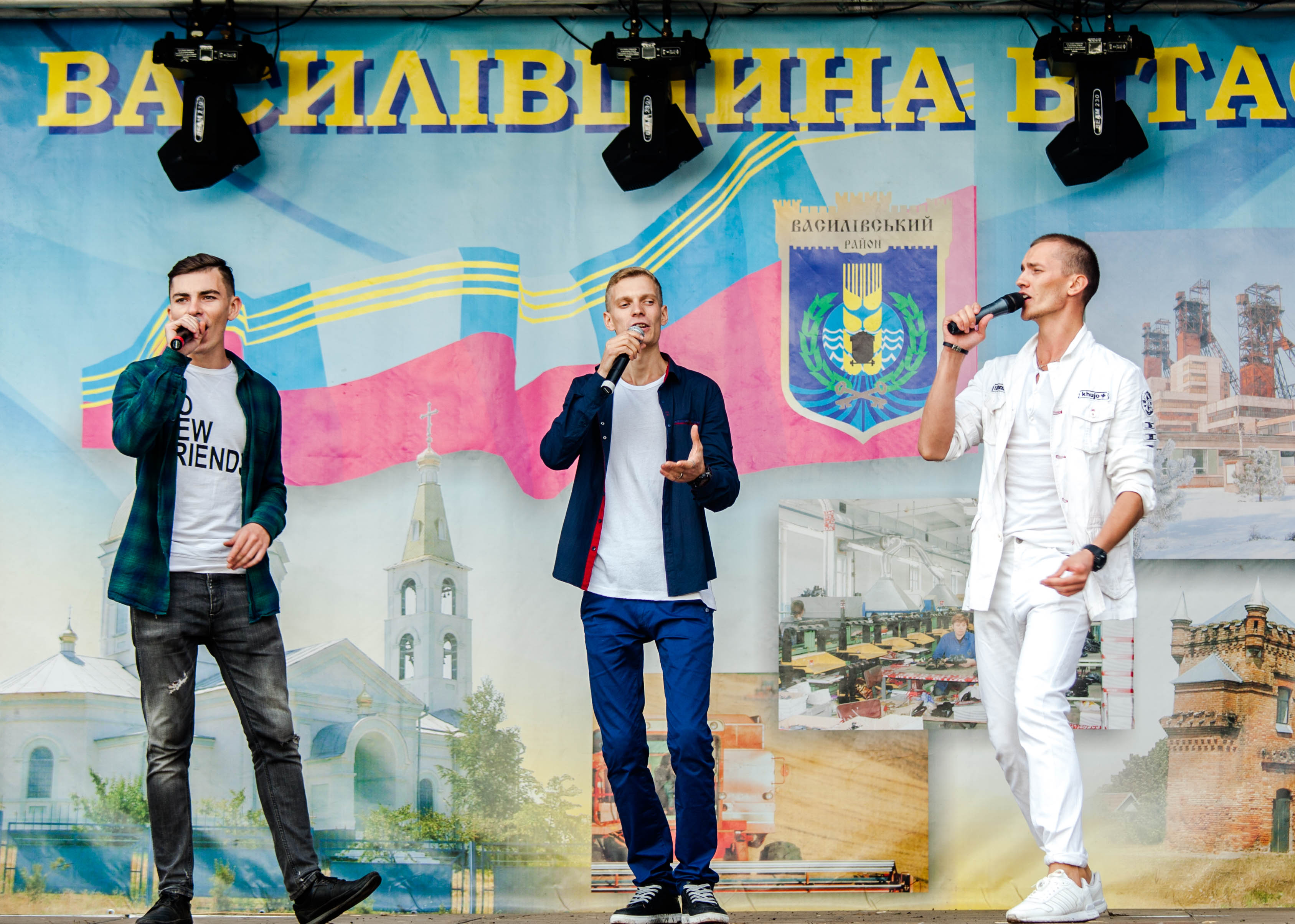 Фото Выступление на городских концертах группой 