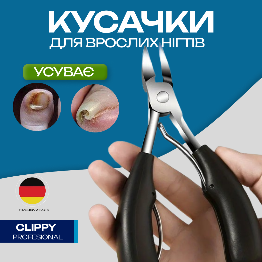 Фото Інфографіка була виконана для реклами через платформу Meta Ads CTR - 3,71%