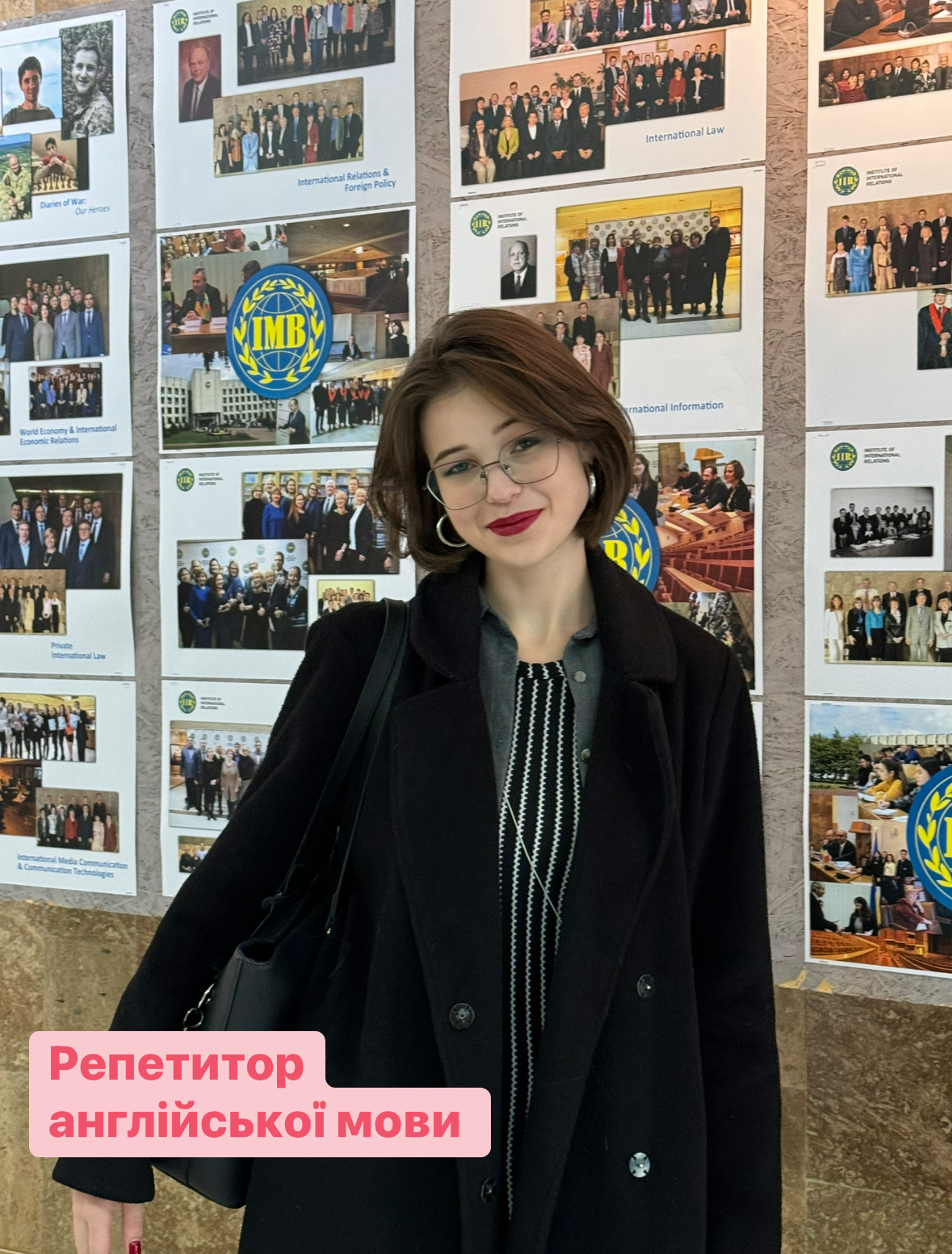 Фото 200 грн/година Репетитор англійської мови  1