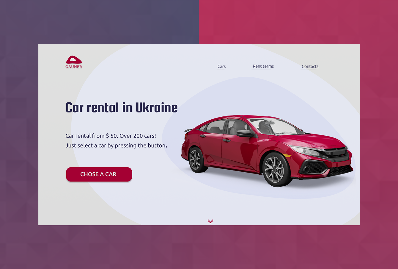 Фото Дизайн первой страницы сайта проката автомобилей.