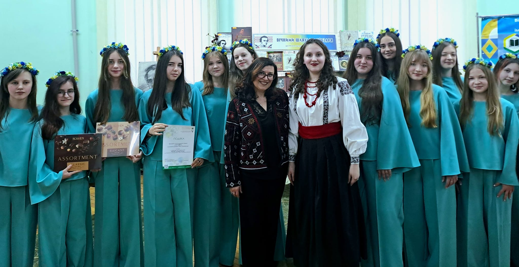 Фото Організація та участь у заходах пов"язаних с волонтерскою діяльністю.