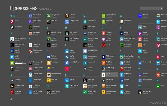 Фото Встановлення додаткових програм під Windows! 1
