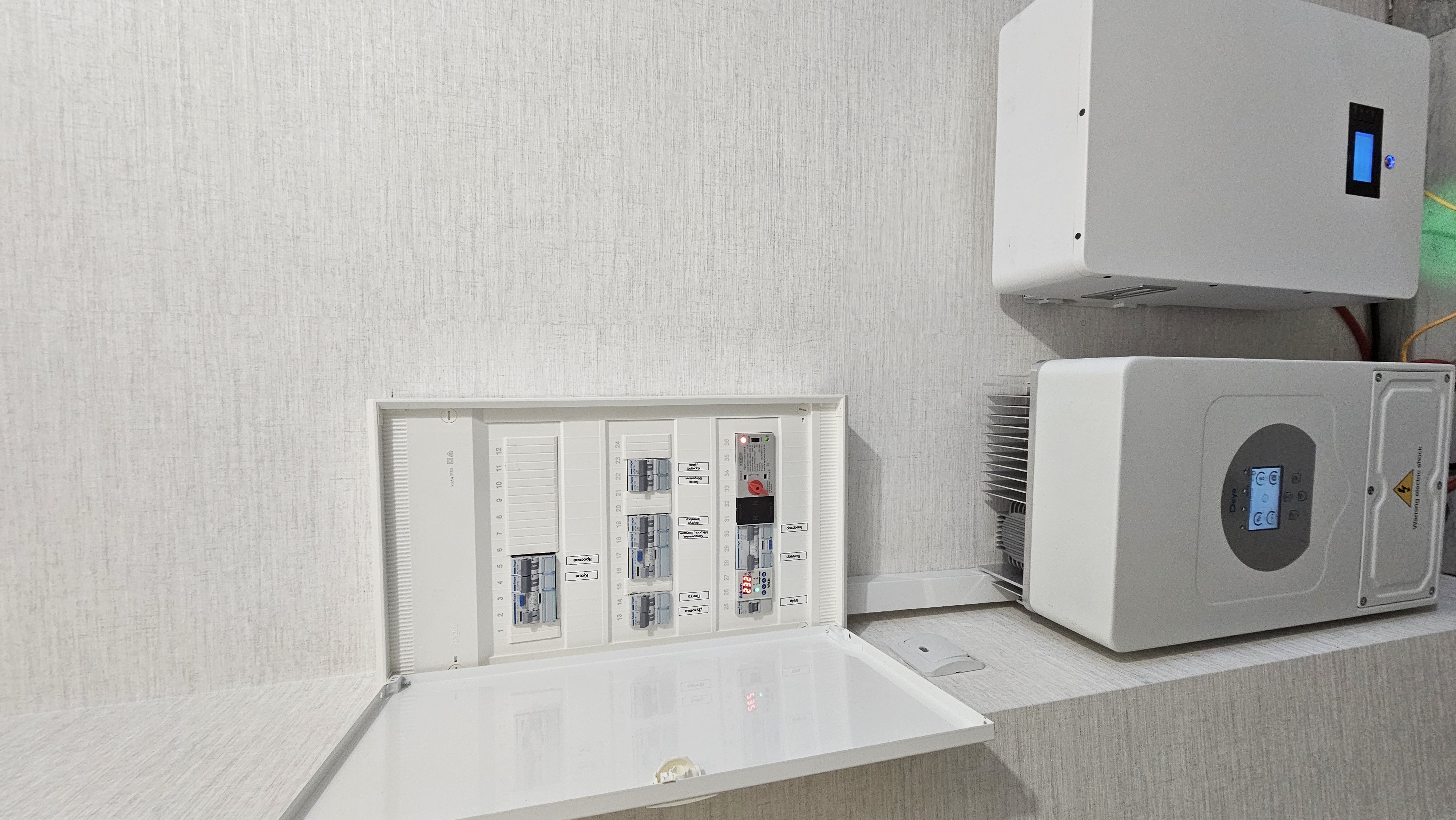 Фото Встановлення інвертору, та оновлення старого щита