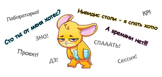Фото Принт на чашку, сделал его за 30 минут, заказчик остался очень доволен.