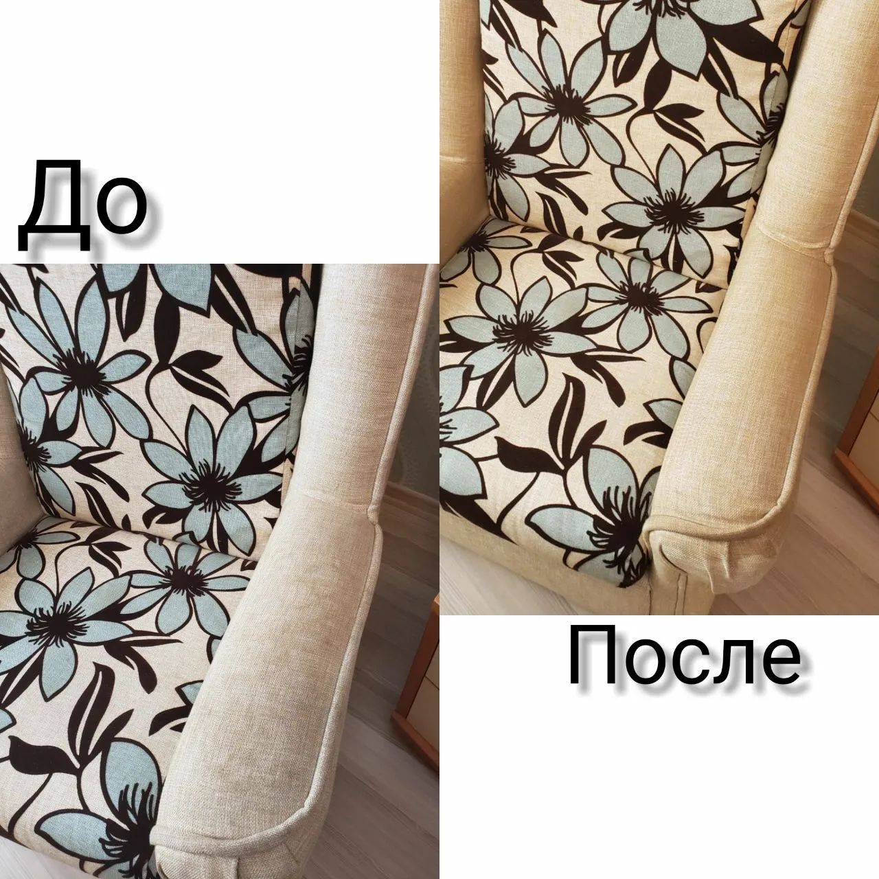 Фото работаем на результат ) 