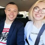 Друг на час 