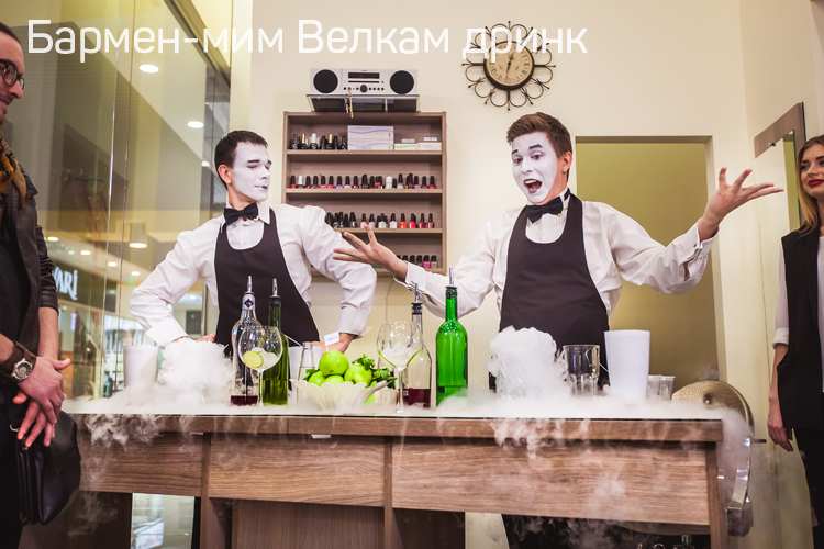 Фото Мим шоу