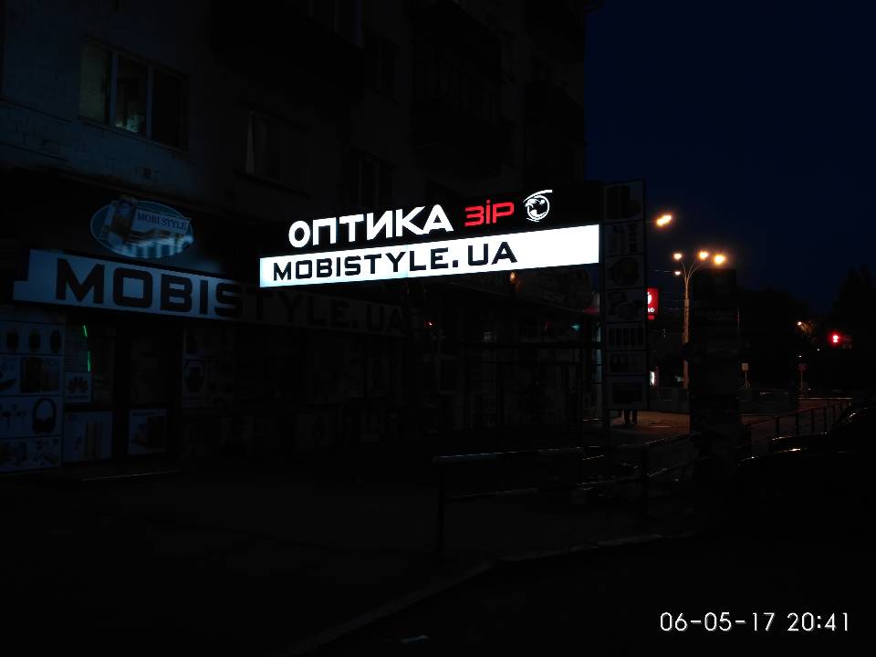 Фото Изготовление и монтаж лайтбоксов 