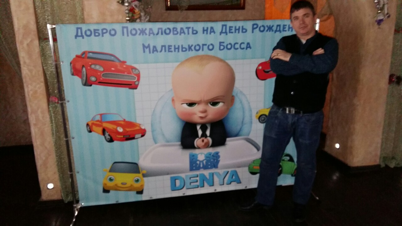 Фото Музыка на год ребёнка.  3
