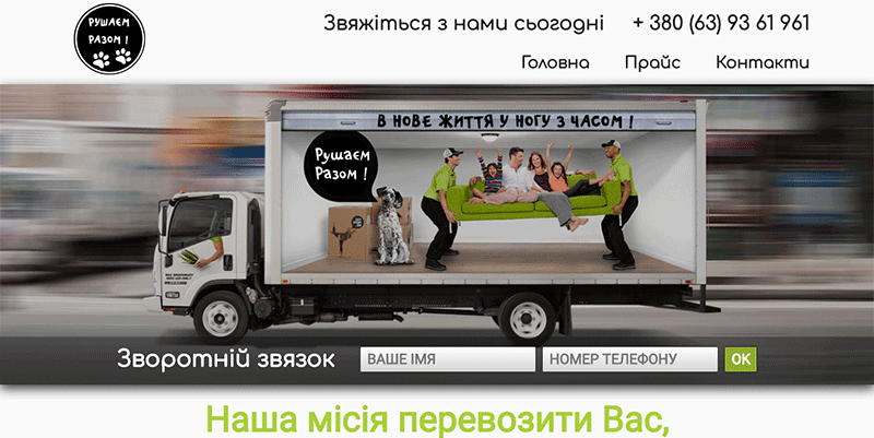 Фото Дизайн и Адаптивная верстка 20 часов
