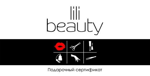 Фото Дизайн макета