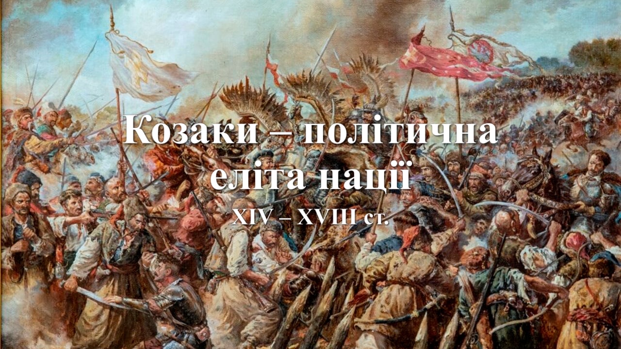 Фото Ідеальні  презентації на будь-яку тематику 3