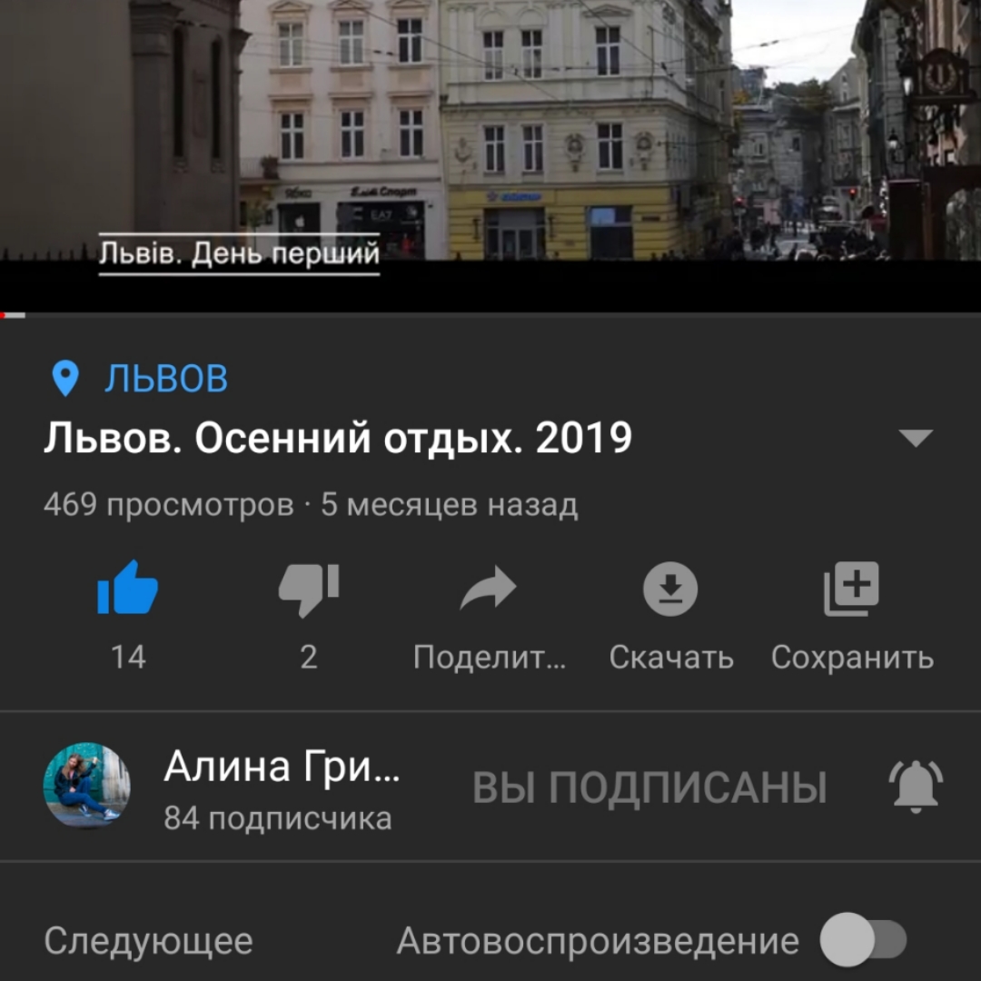 Фото Монтаж любого вашего видео. 3