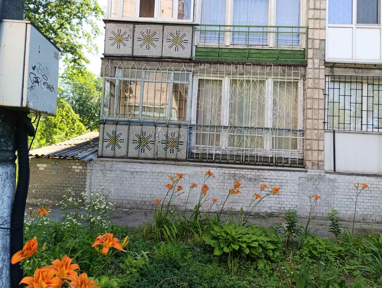 Фото Демонтаж балкону