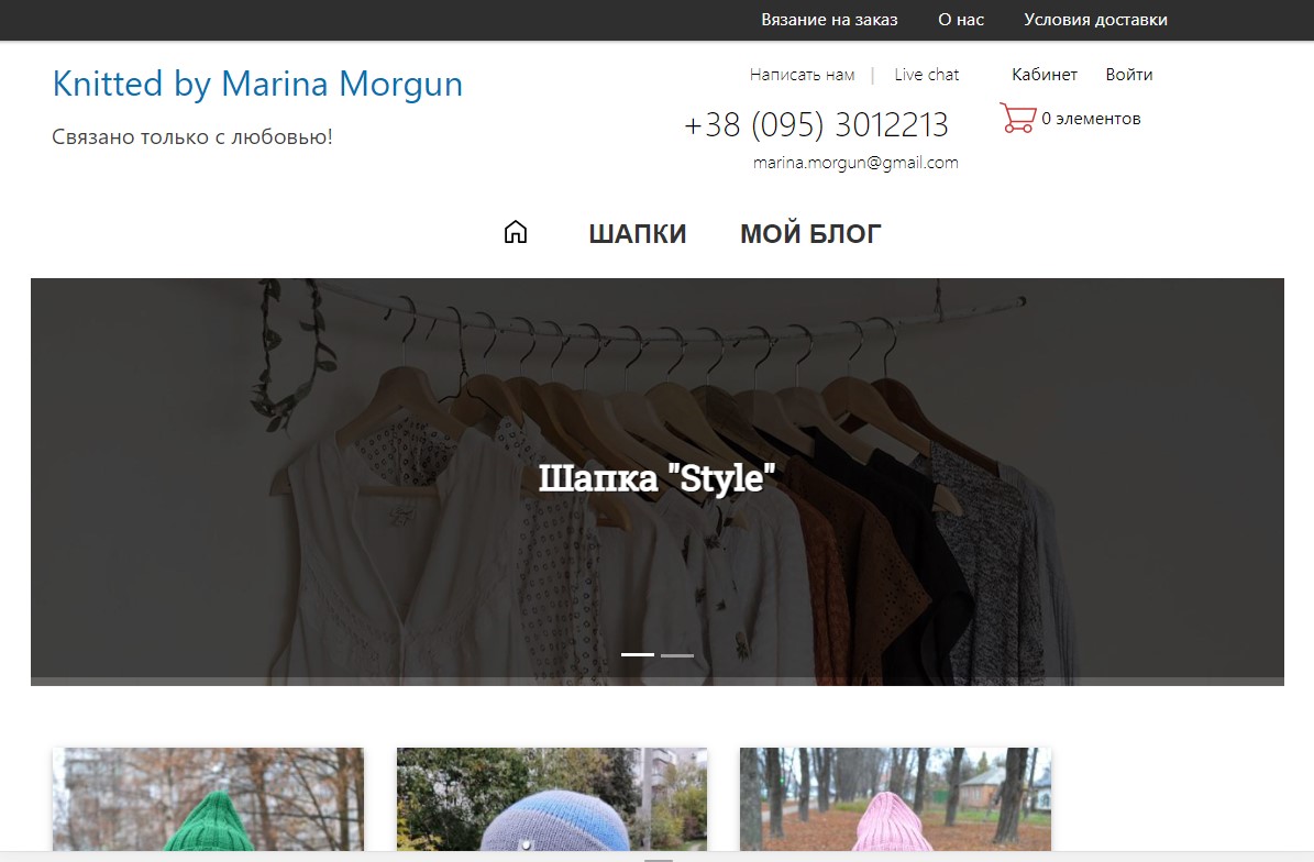 Фото Интернет магазин на Drupal 9 . 
Дизайн, написание модулей:
Парсер курса валют с НБУ Украина.
Модуль для платежного шлюза с платы через visa mastercard.
Модуль для микроразметки.
Модуль чатбот для Telegram (уведомление о заказе).