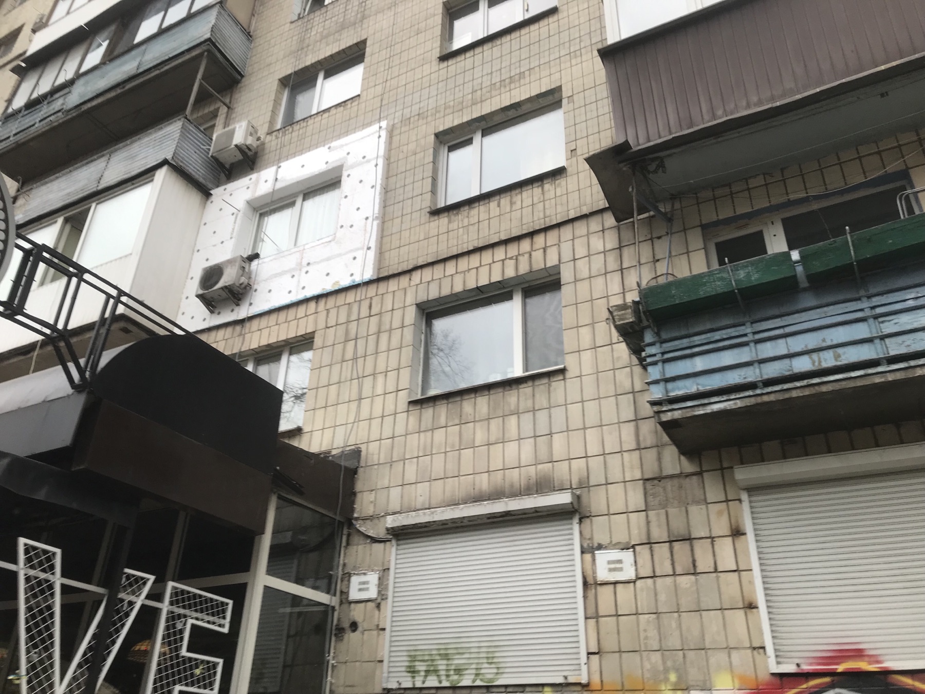 Фото Утеплення квартири 