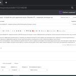 Заповню картки товару пром.