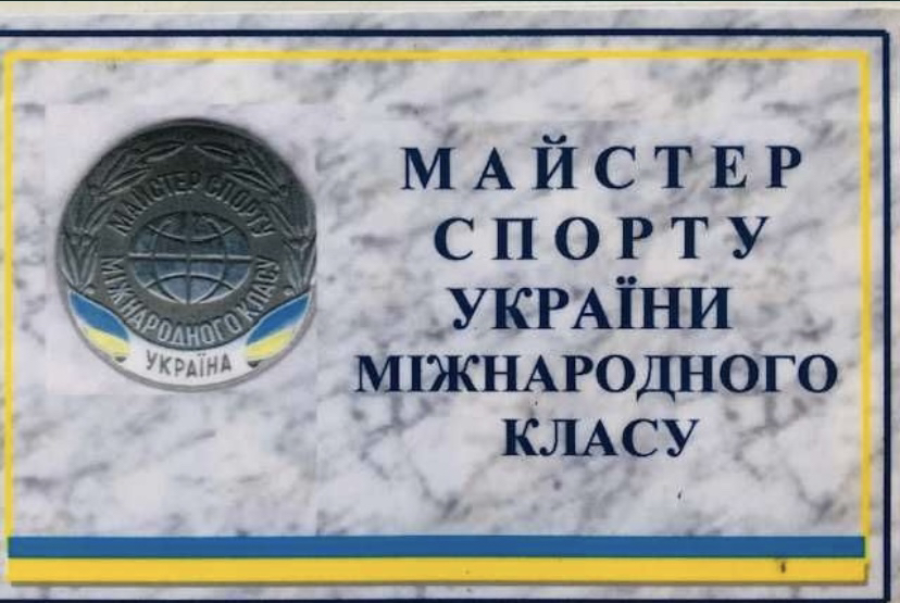 Фото Уроки вождения  3