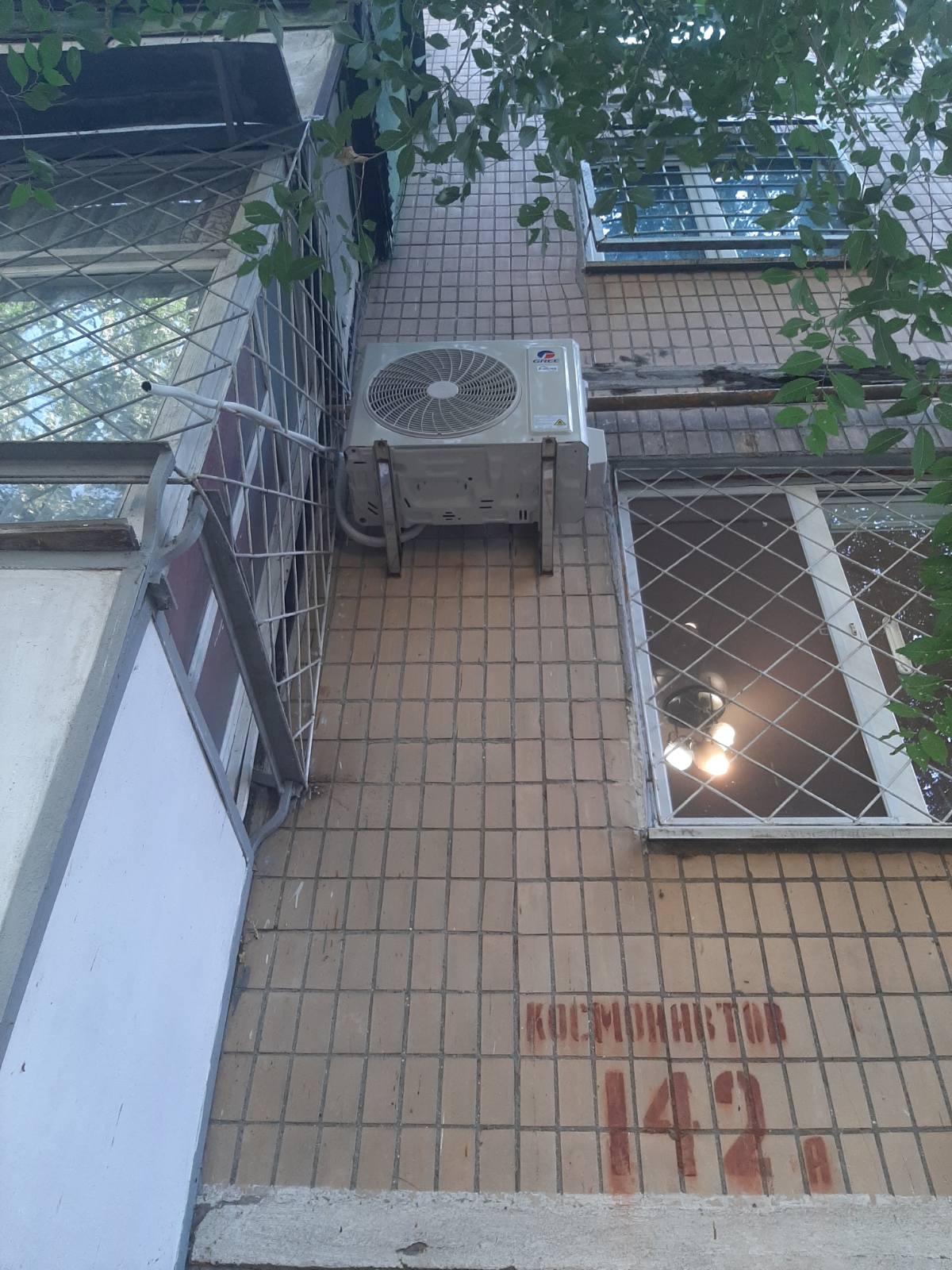 Фото Монтаж 