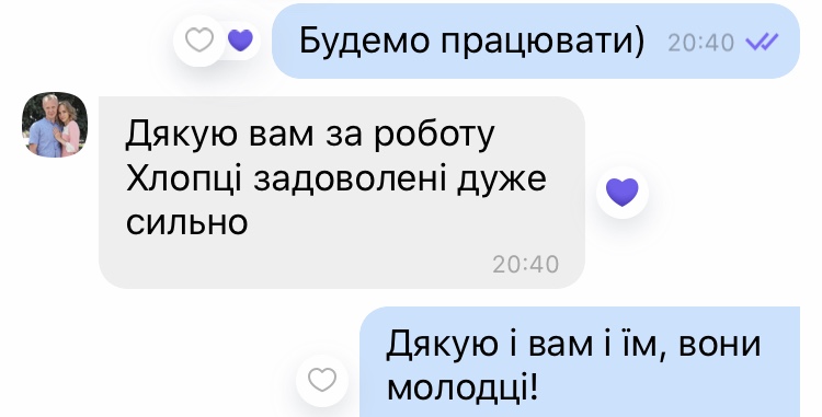 Фото Англійська для дітей з різним рівнем(або ж з нуля) 1