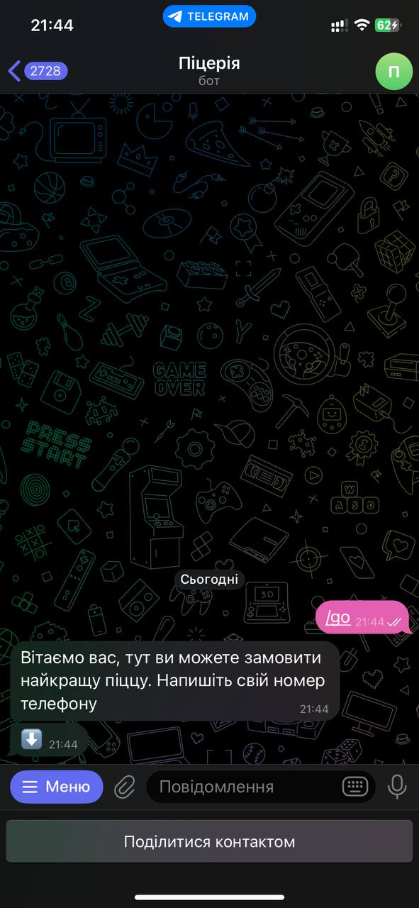 Фото Розробник Telegram-Ботів 4