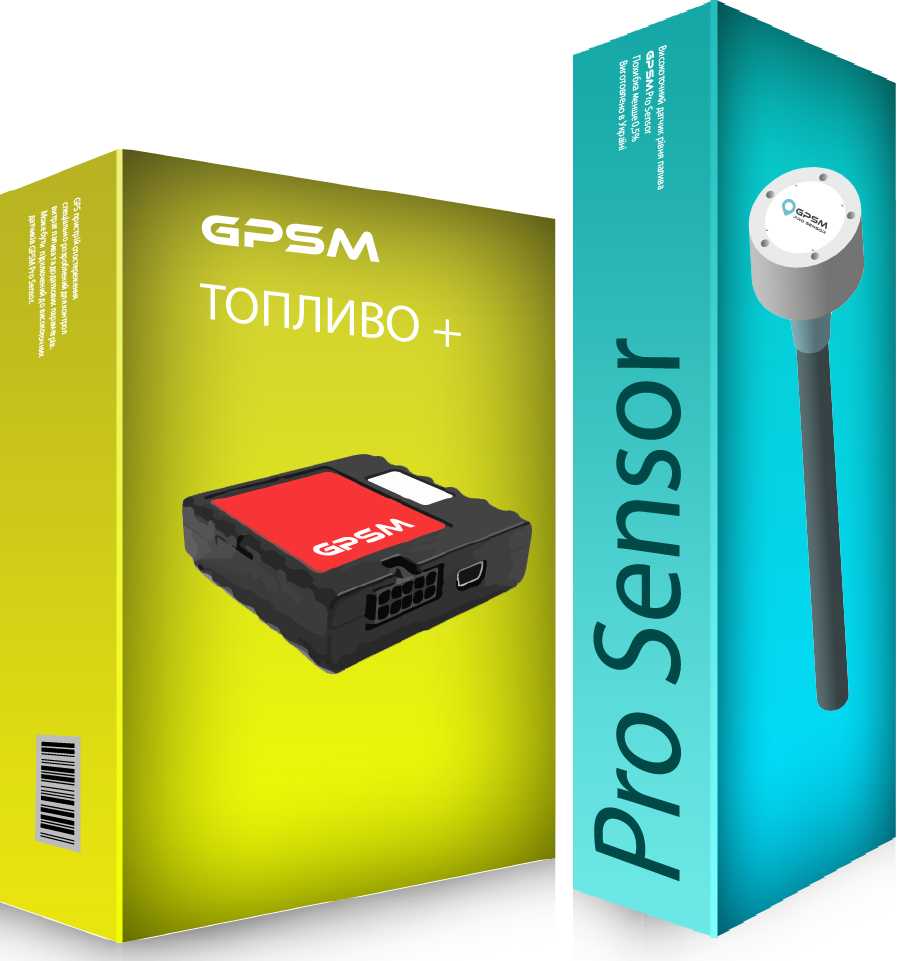 Фото Установка🔧GPS мониторинга📡и контроля топлива
⠀
Комплект системы GPSM состоит из:
✔GPS-маячка GPSM Pro;
✔Цифрового датчика уровня топлива Pro Sensor.
⠀
📡Какие функции вы получите в результате установки системы:
⠀• GPS защита от угона👮‍♂;
⠀• Отслеживание🌍местоположение транспорта в реальном времени;
⠀• Скорость движения🏍;
⠀• Маршрут передвижения🔃;
⠀• Пробег за пройденный период📊;
⠀• Информация о включении/выключении зажигания🔑;
⠀• Контроль моточасов📈;
⠀• Контроль расхода топлива💲;
⠀• Отслеживание сливов🚽 или недоливов топлива;
⠀• Контроль заправок⛽️;
⠀• Текущий уровень топлива в баке🛢;
⠀• Отчеты по поездкам,🕘остановкам, простоям;
⠀• Удаленная блокировка двигателя🔥;
⠀• Подключение «тревожной кнопки🆘»;
⠀• Оповещение📲 о ДТП, угоне, буксировке;
⠀• Программное обеспечение на ПК🖥;
⠀• Экспорт в разные форматы💻 Word, Excel интеграция с 1С;
⠀• Мобильное приложение на смартфоны IOS/Android📱.
⠀
Цена 💵 установки под ключ🔑4600 грн.ф