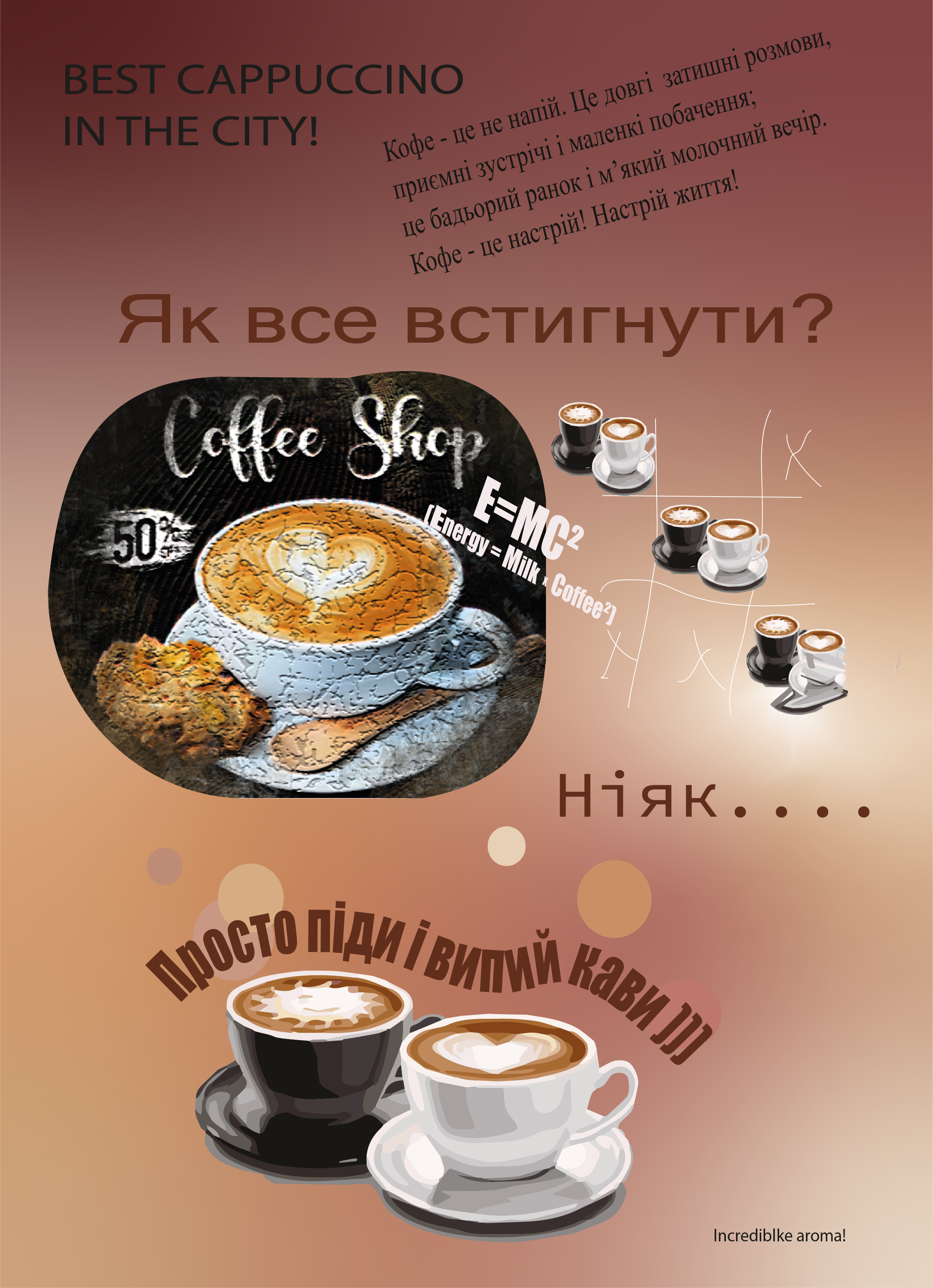 Фото Рекламні листівки та флаєри