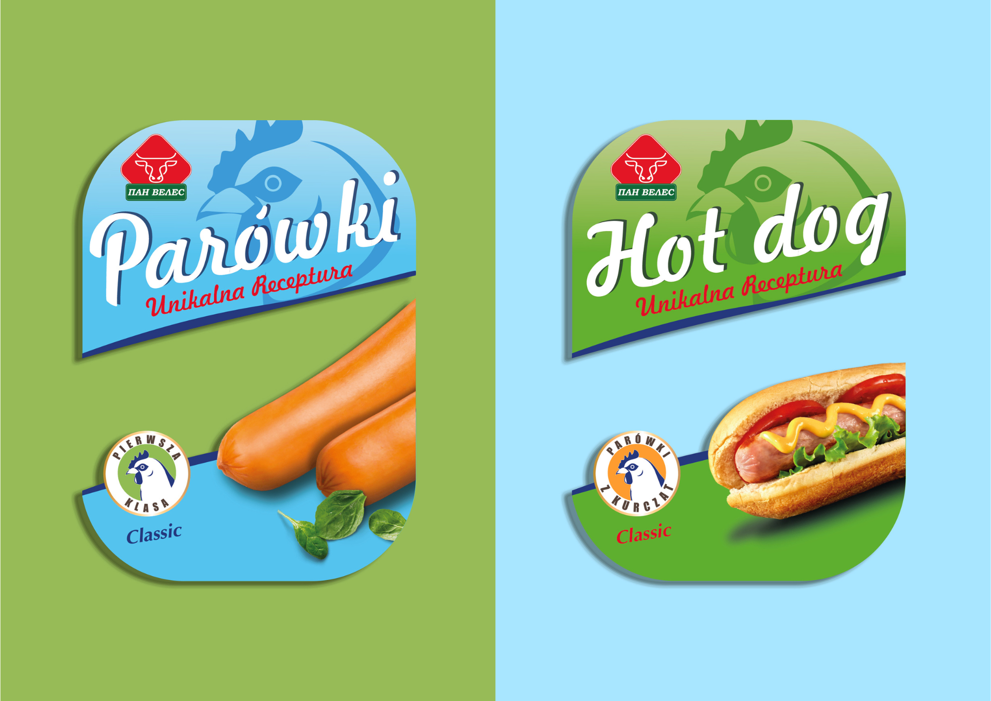 Фото Дизайн пакування сосимок 