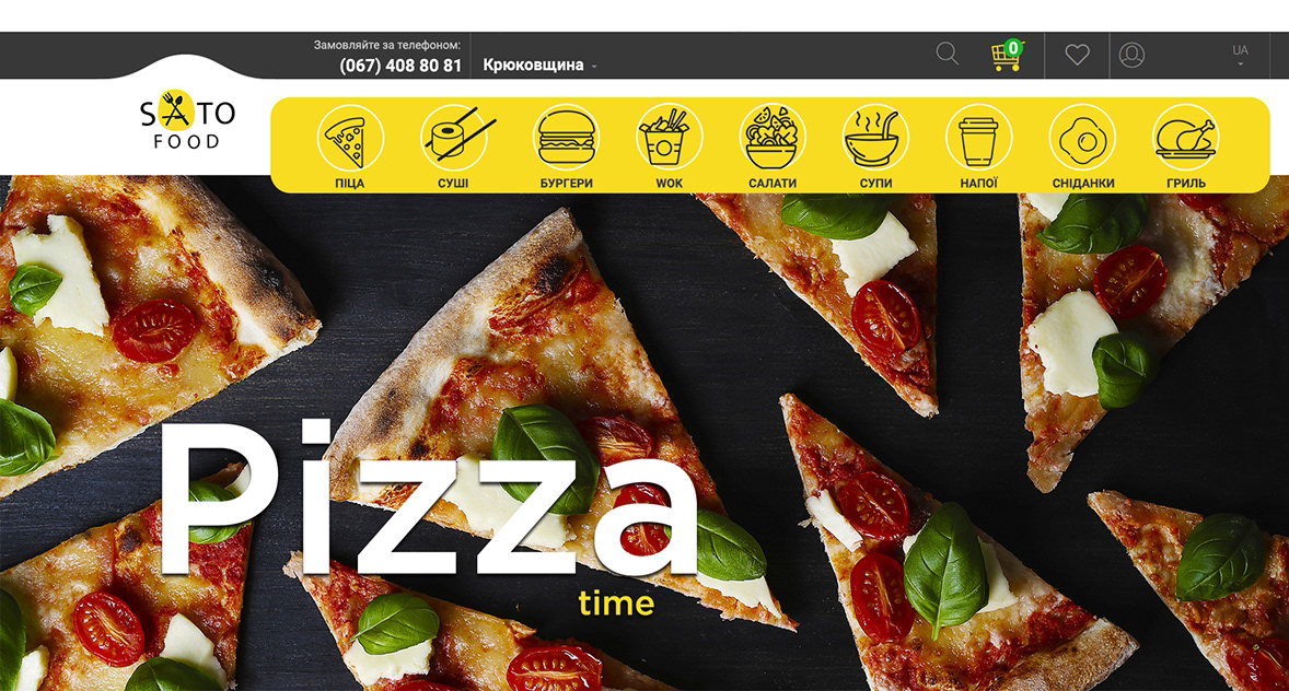 Фото Розробка сайту 