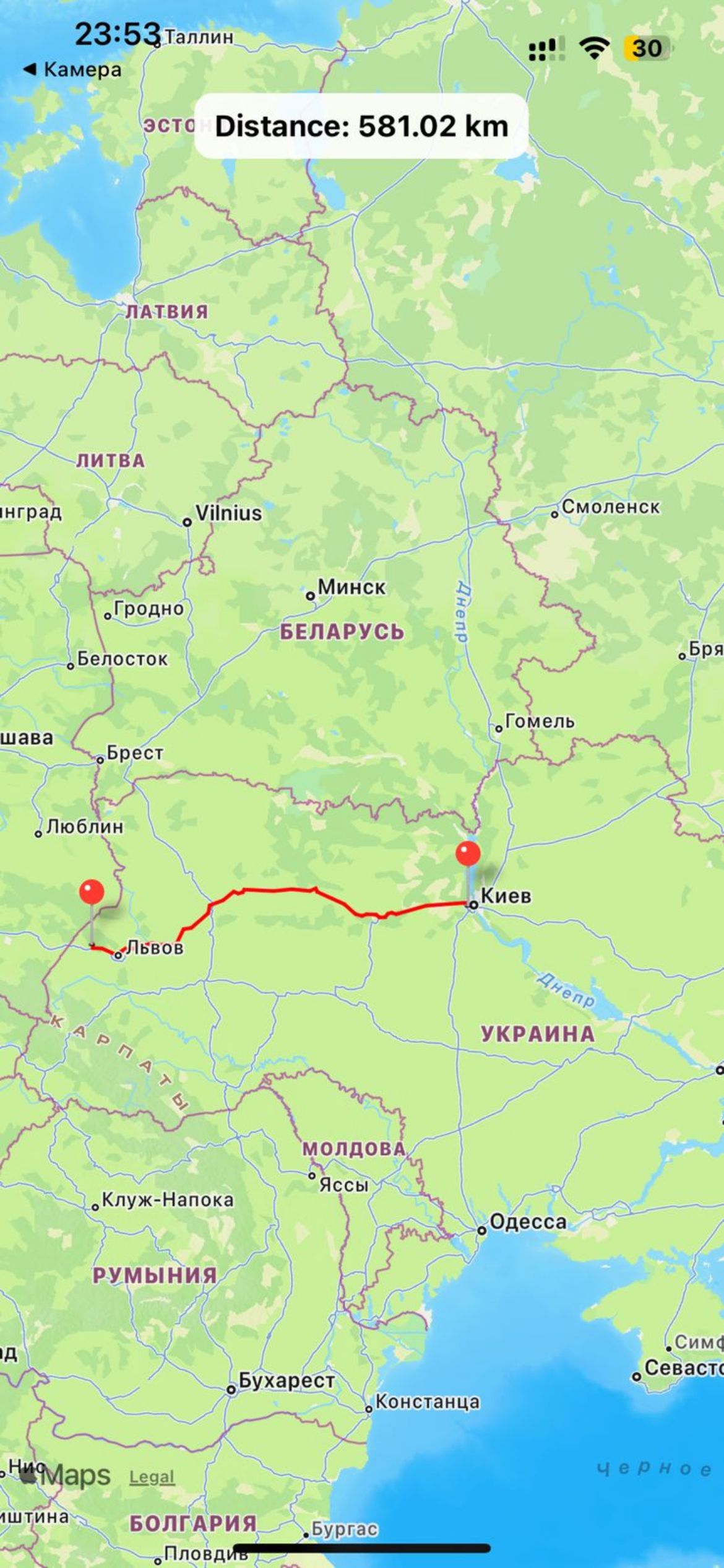 Фото Примітивний мобільний додаток навігації (Google API)