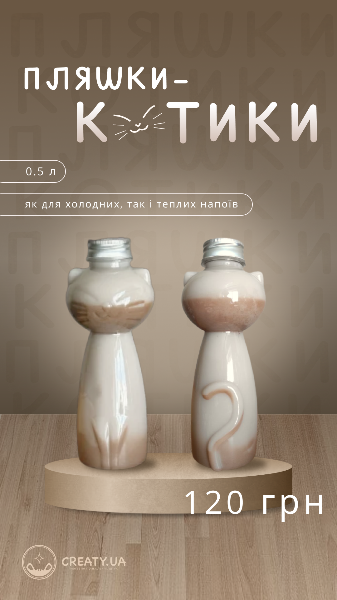 Фото Створю дизайн банерів/листівок/флаєрів як для друку, так і для використання на сайтах, соціальних мережах. 4