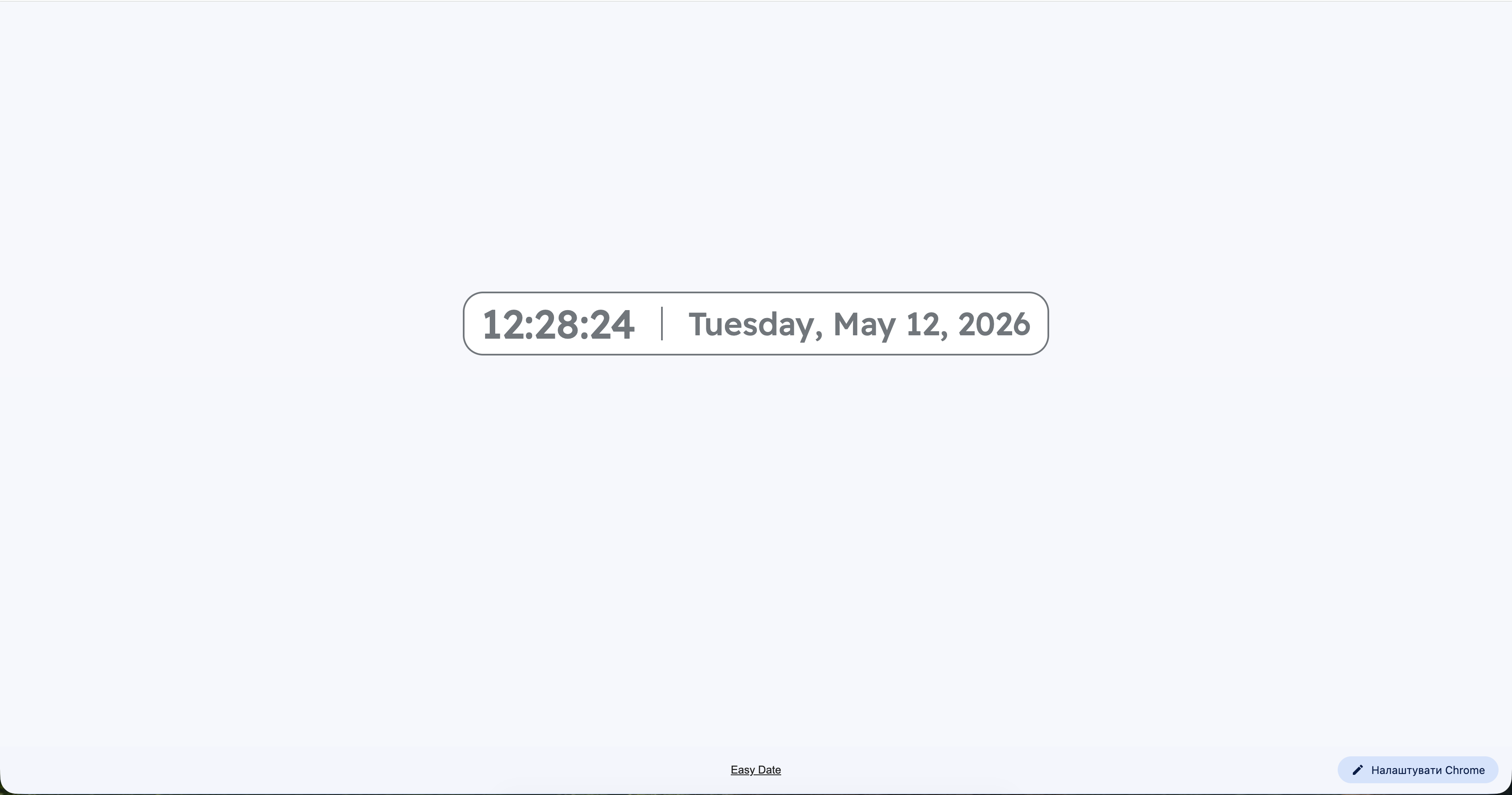 Фото Easy Date — Chrome розширення
Розширення для браузера що відображає поточний час і дату на сторінці нової вкладки. Мінімалістичний дизайн, живе оновлення часу. Опубліковано в Chrome Web Store. Стек: Angular, HTML/CSS.