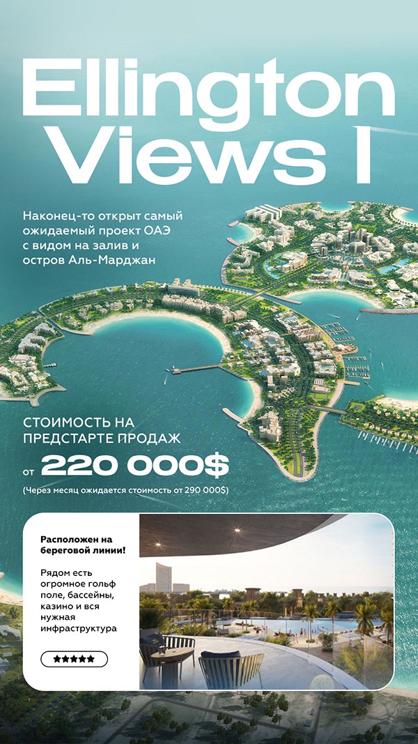 Фото Зробила банер за запитами і тз клієнта. Зроблено було за 2 години.