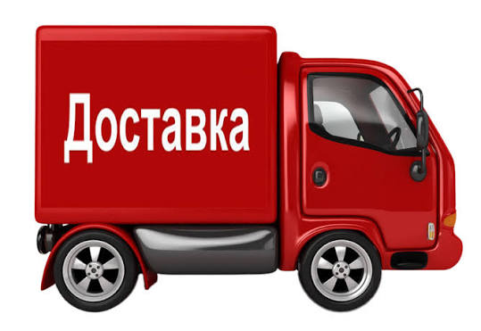 Фото Швидка покупка та доставка ліків з аптеки   1
