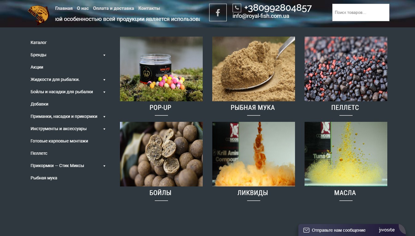 Фото Создание сайта на wordpress, подключение woocommerce, настройка вариативных товаров, контактных форм и все остальные работы по сайту