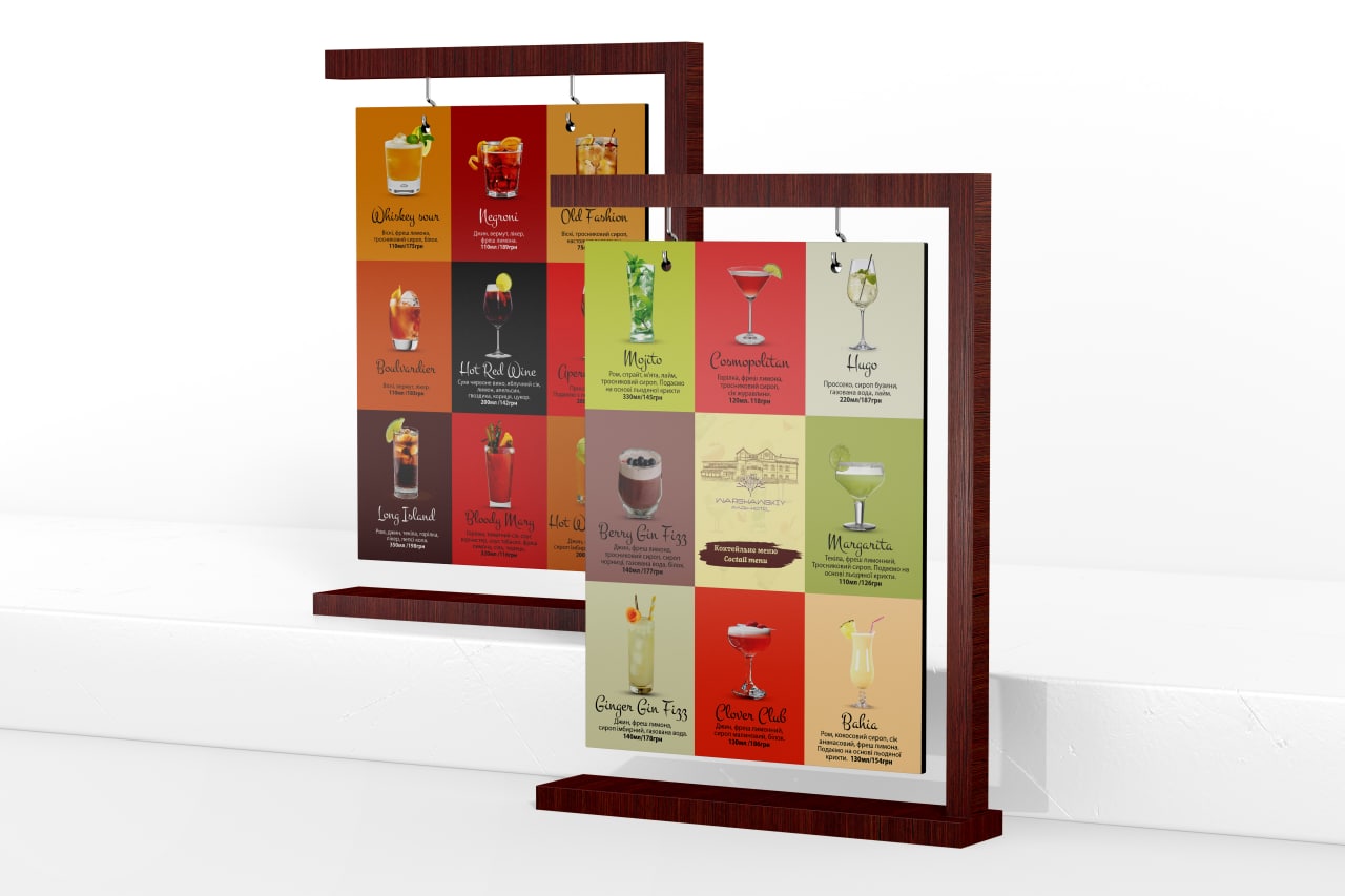 Фото Меню // Menu 4