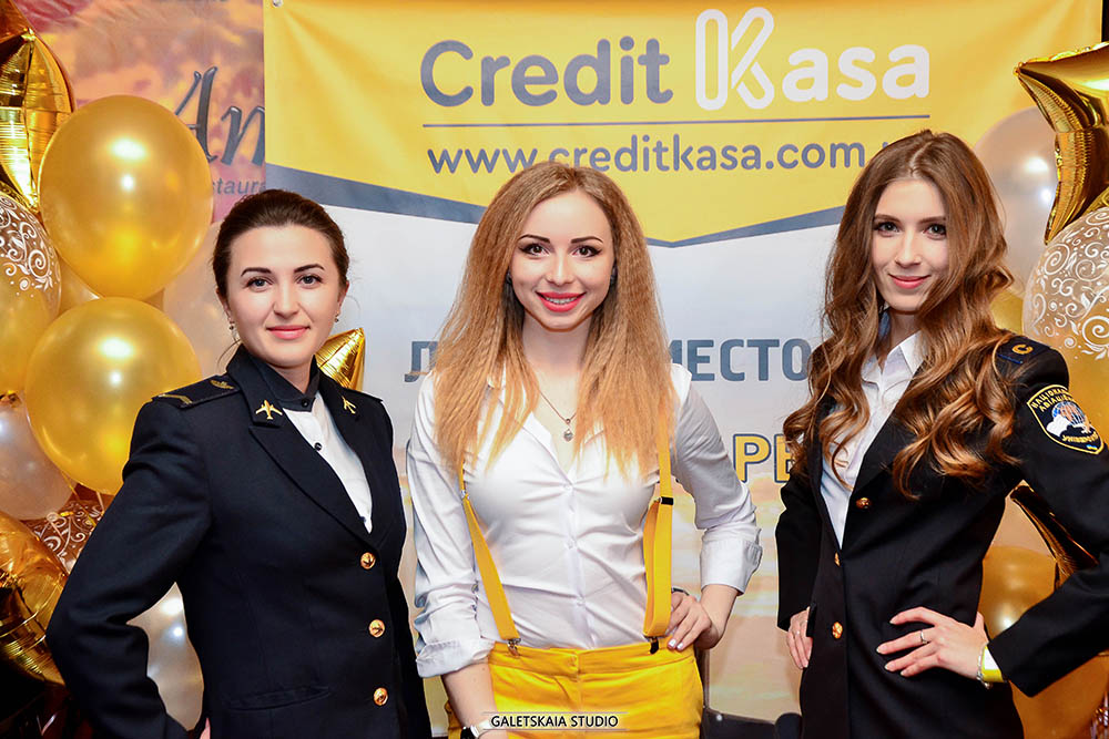 Фото Ведущая на Корпоратив 1